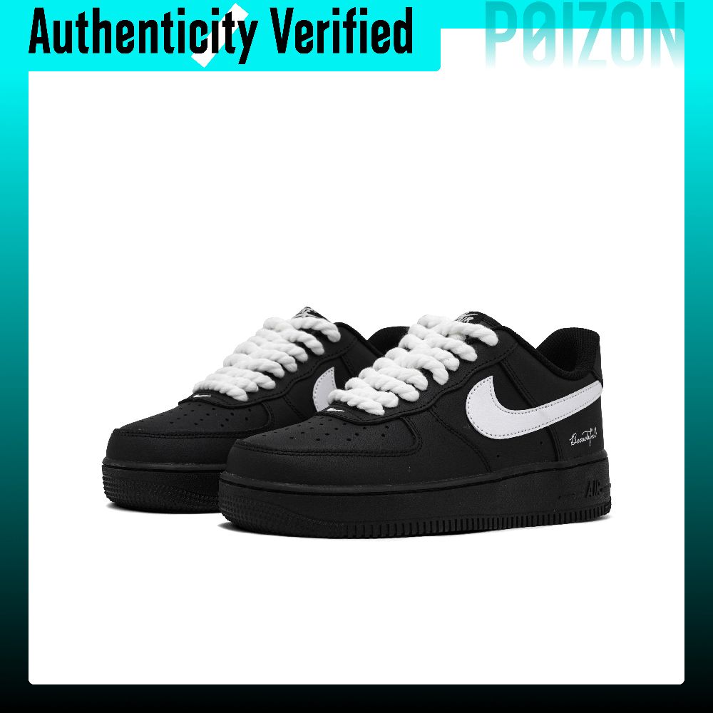 Nike Air Force 1 Skate Schoene - Nike Shoes Air Force 1 recensie en prijs